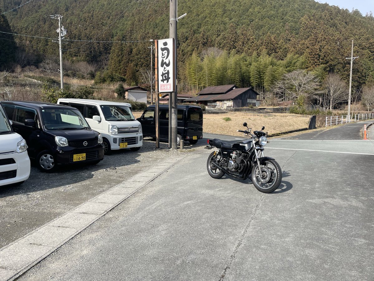 Z455FX's tweet photo. 元がダブルのラジアルマスターやったからapの効き目体感できず https://t.co/lRFGxawroa