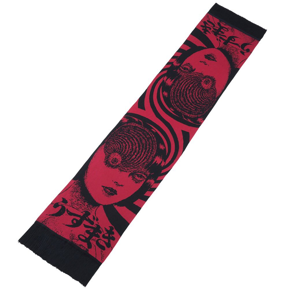 【入荷情報】

🌟🌟大人気🌟🌟

#伊藤潤二
#うずまき
マフラー　ピンク/ブルー
各￥9,900 (税込) 

店頭に緊急再入荷！o(｀ω´ )o🚨
ごく少数につき完売必至🥺🙌🏻
お求めの方はお急ぎくださ〜い
ヽ(￣д￣;)ノ=3=3=3

ONLINE  STOREでは1/26(月)まで受注販売中‼︎
store.hakabanogarou.jp/view/category/…