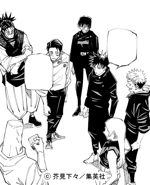 TVアニメ『#呪術廻戦』第3期「#死滅回游 前編」放送記念!! ジャンプ＋