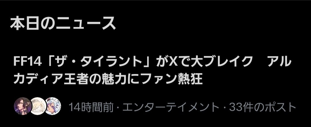 Lapi_Gray tweet picture