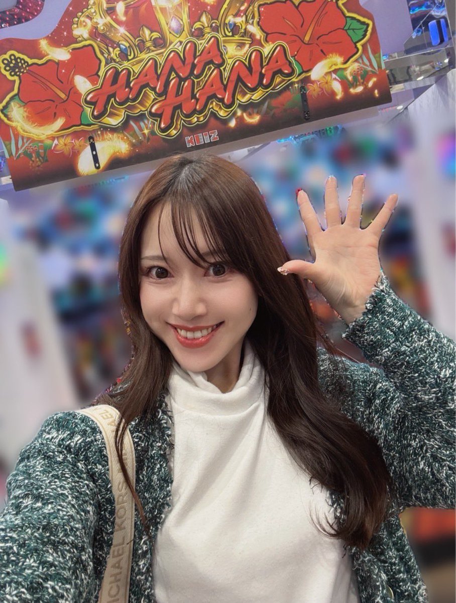 KEIZ守山店 様 ✍️レン様のキングハナハナ(11:40時点)🌺 回転数1325 🔔1/6.47 ビッグ5 🍉2 レギュラー7  🟩🟩🟩🟩🟨🟨🟥 ボーナス回数11 🔔がなんか更に良くなってとうとう1/6.47笑 当たりはかなりいいけどレギュラー先行で持ちコイン大丈夫かなぁって心配してたけど  ...