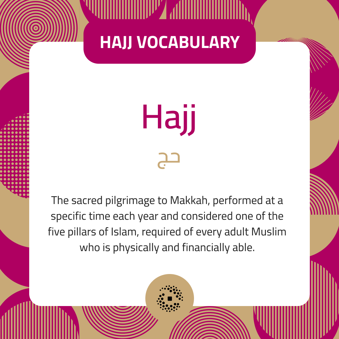 Starting our Hajj Word of the Day series with the foundation: 
Hajj, the sacred pilgrimage to Makkah, one of Islam's five pillars. 

Follow along to learn the language of this profound spiritual journey.

#HajjWordOfTheDay #IslamicKnowledge #AlBaitGuests #Hajj2026