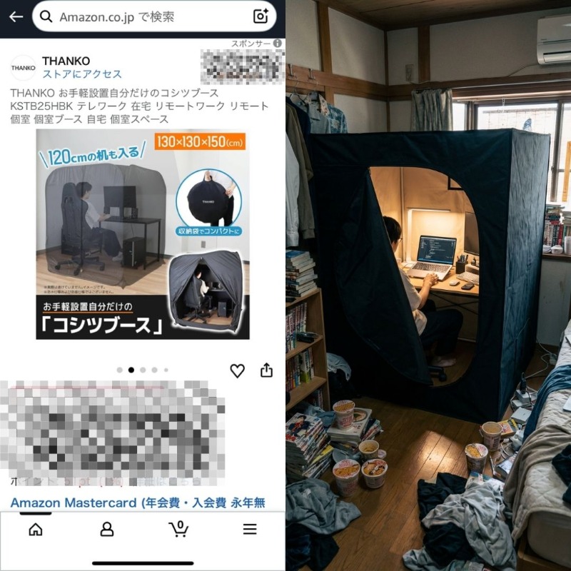 Post by 出張買取専門店/1ST/タイガー on X: 掃除しろよ