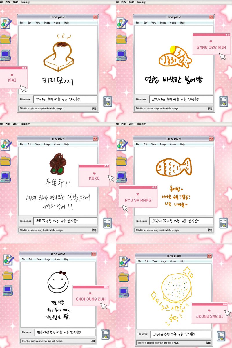 iznavibe's tweet image. ✔️ izna pick! 📆 2026, January 

izna recommends Winter Snacks ❄️: 

Mai: Kiri Mochi 

Jeemin: Very crunchy Bungeoppang

Koko: Dubai Chewy Cookies!! (It's a snack that January Koko has fallen in love with, so naya eat it too!!)

Sarang: Bungeoppang 🤍 (Does naya like custard or…