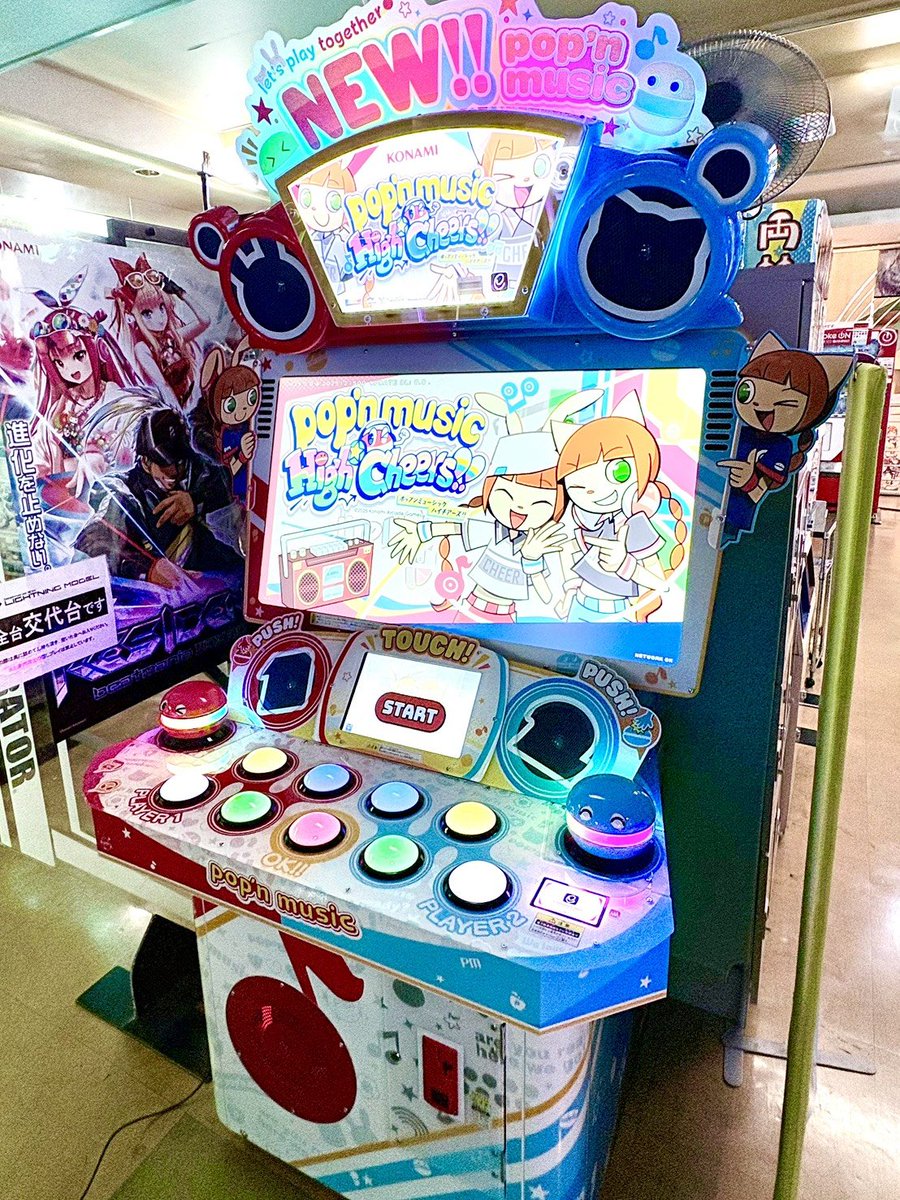 セットアッパー バレットブル Gコン ラピードポップクイーン 等 イベント中割引 セットアッパー バレットブル Gコン ラピードポップクイーン 等