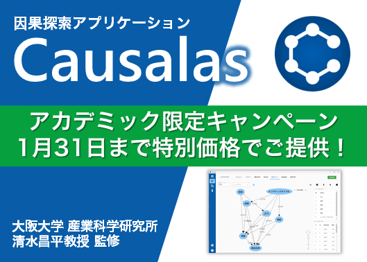 SCREENアドバンストシステムソリューションズ【公式】 tweet media