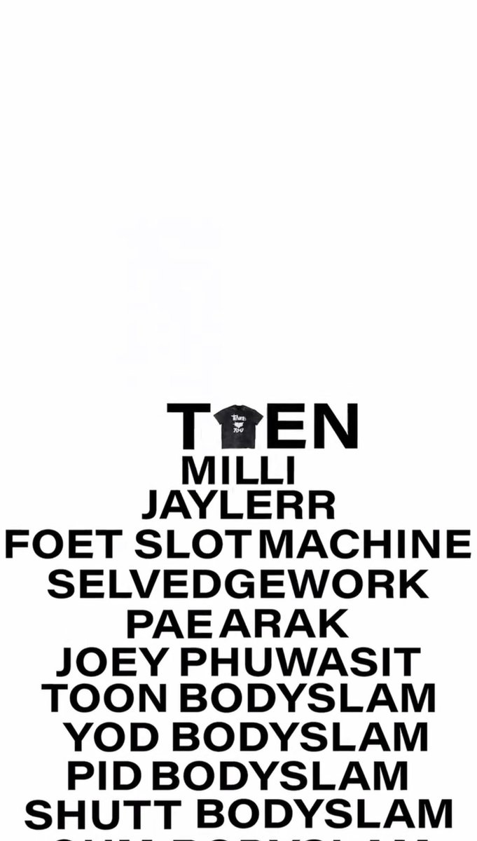 タイのファッションブランドCPSとのコラボレーションアーティストとしてテンの参加が発表されました！1月24日リリース

instagram.com/reel/DTg5nbhEk…
cpslabel.com

#CPSxTEN