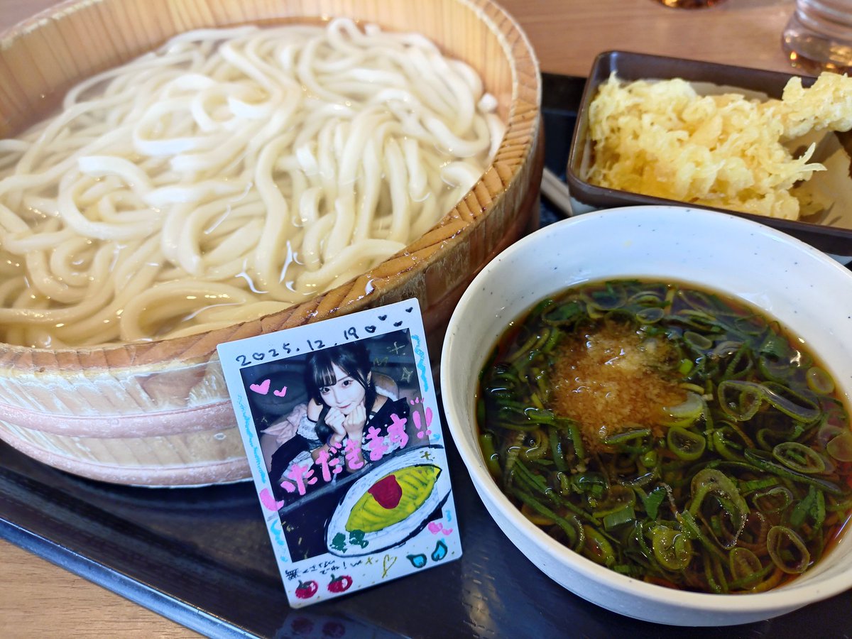 つかっち (@VgzydiF7EI9uQT6) / Posts / X