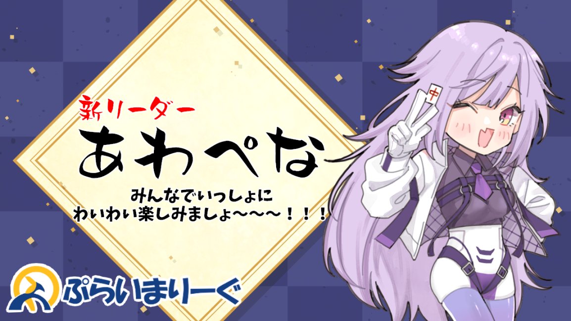 るー (@ruukun_heart) / Posts / X