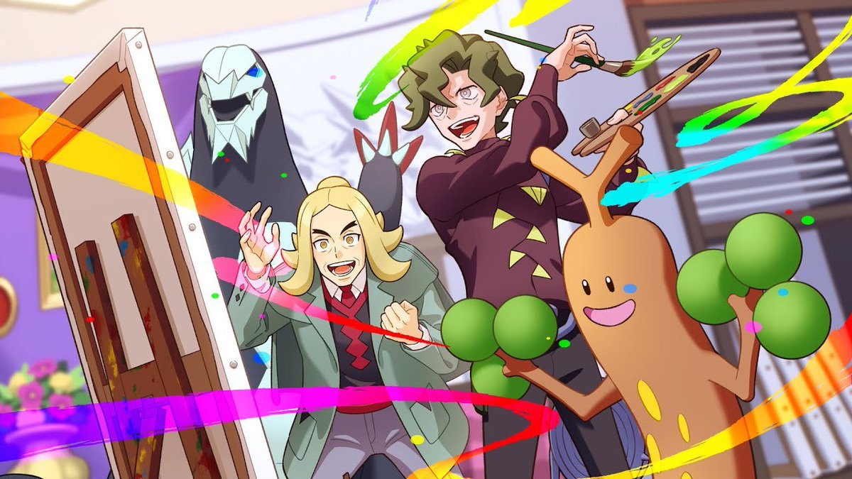 Serebii.net tweet media