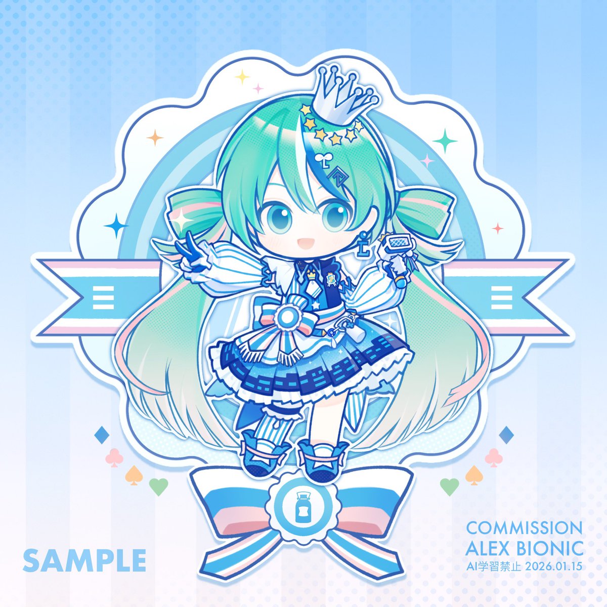 AlexBionicS's tweet image. 🥛Lawson 50TH🥛

 #初音ミク