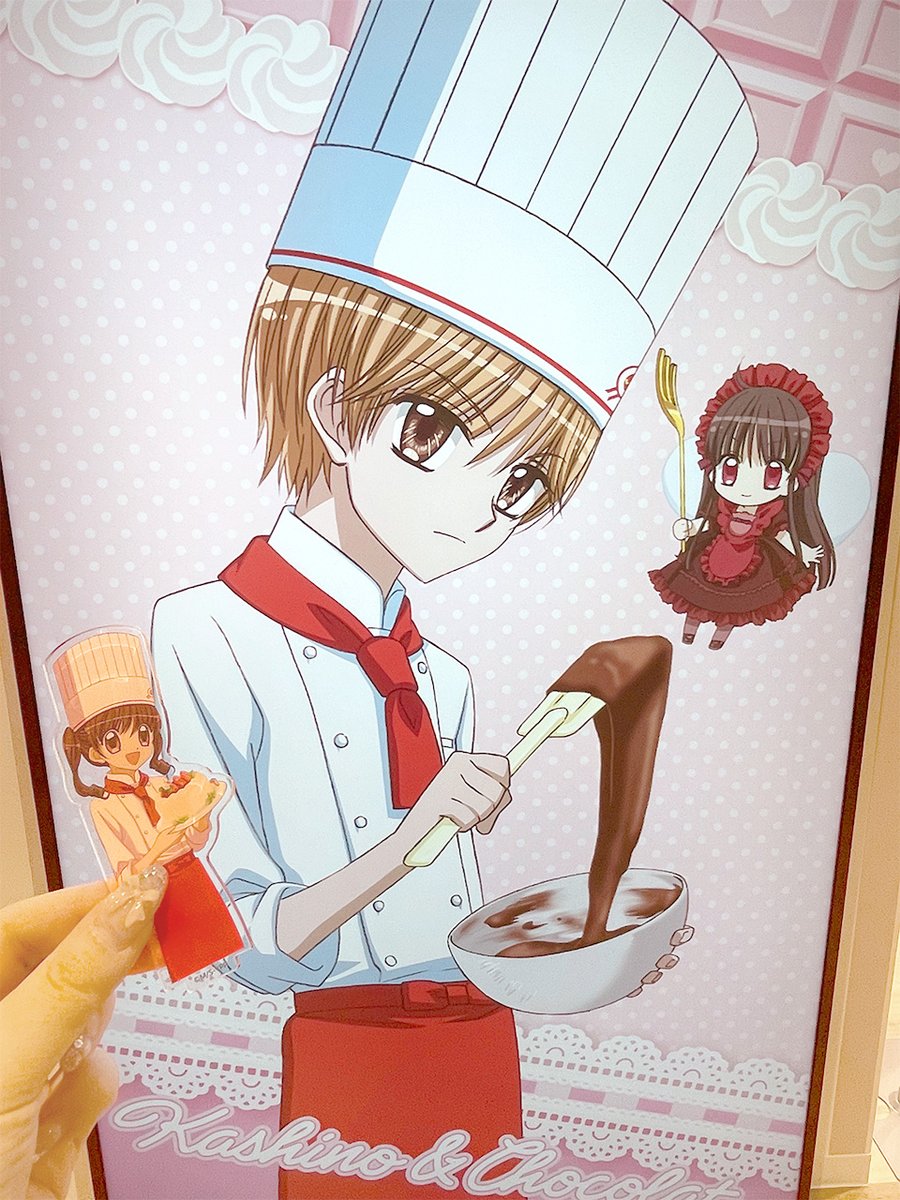 夢色パティシエール