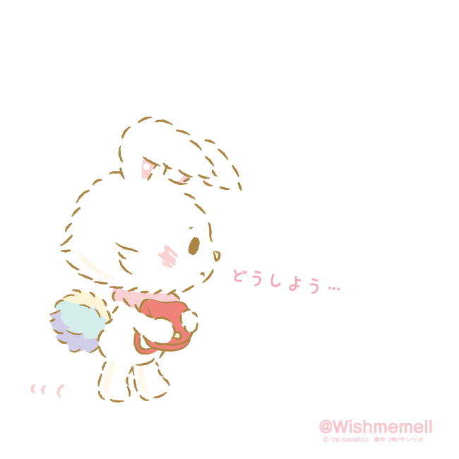 早い者勝ち❗️】ご当地キティ＋おまけ4個セット ご当地キティ