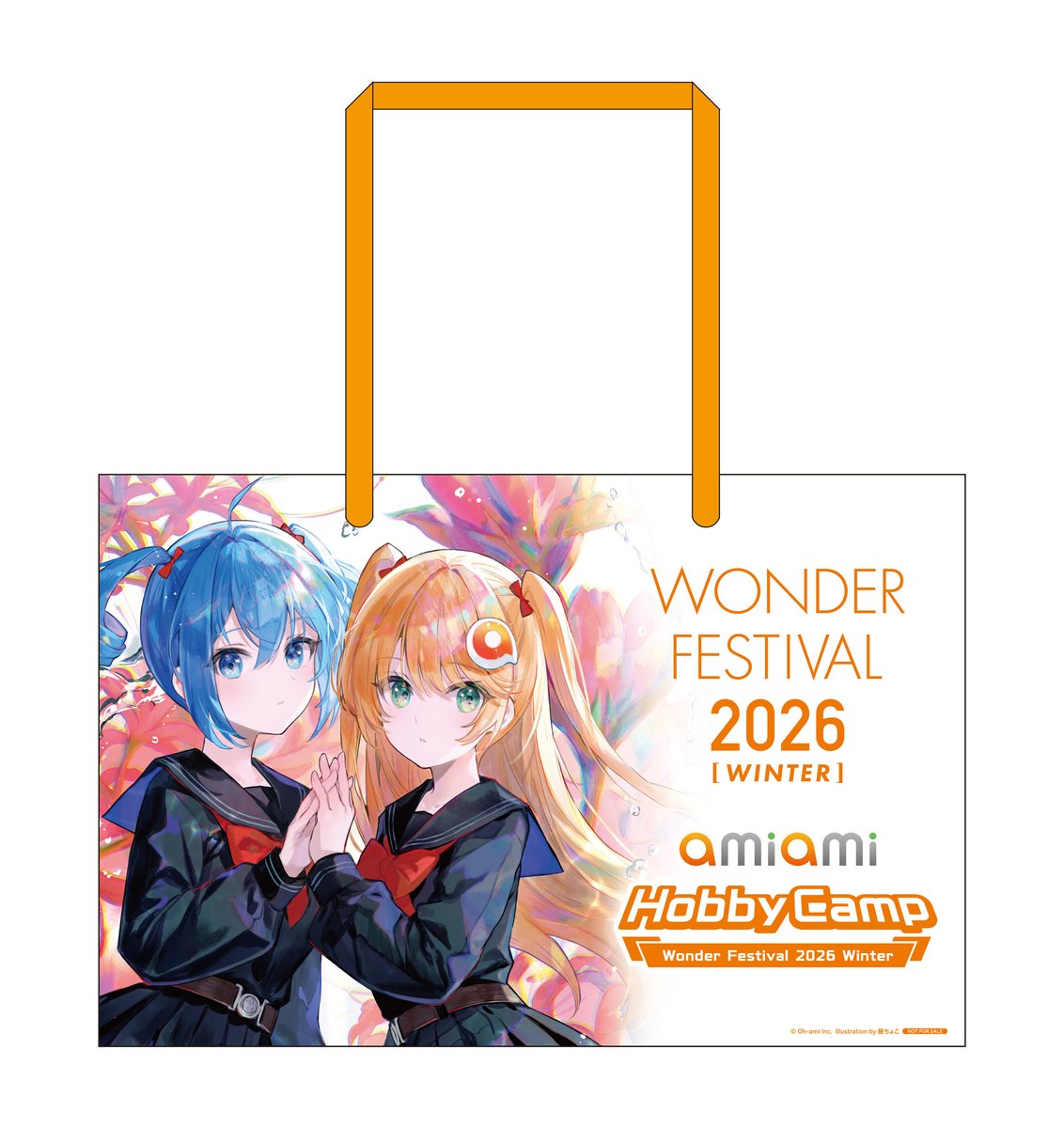 あみあみホビーキャンプ 2026冬／ 2/8(日) 幕張メッセ 国際展示場