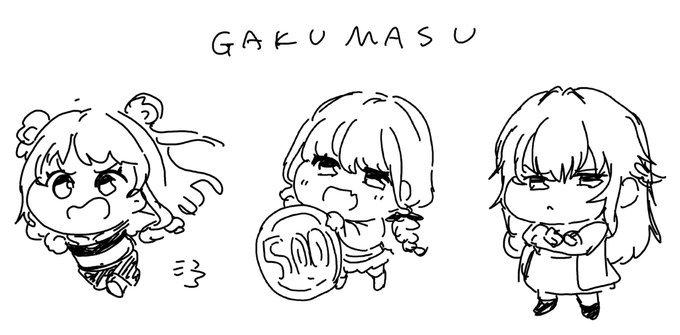 前描いた学マス信号機でも咲季ちゃんはしってる。なんか走ってるイメージなんだな 