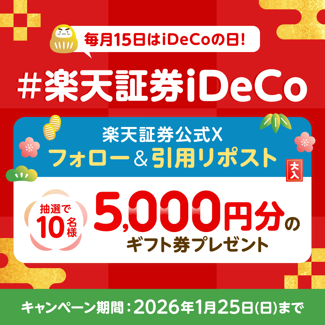 m6m6m (@m6m6m) / Posts / X