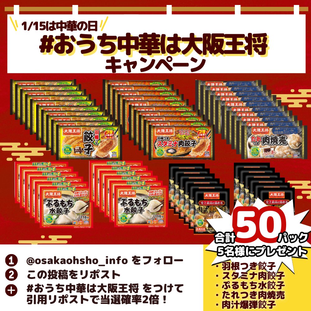 m6m6m (@m6m6m) / Posts / X