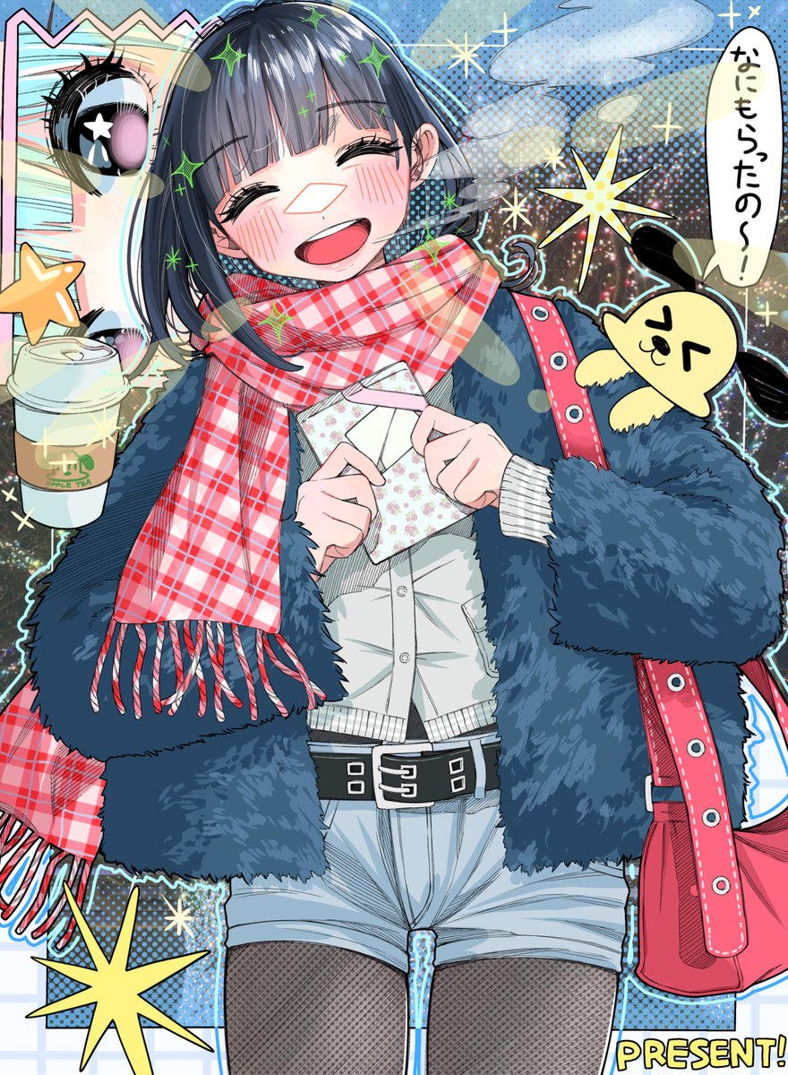 サプライズでおくりもの🎁 #illustration
