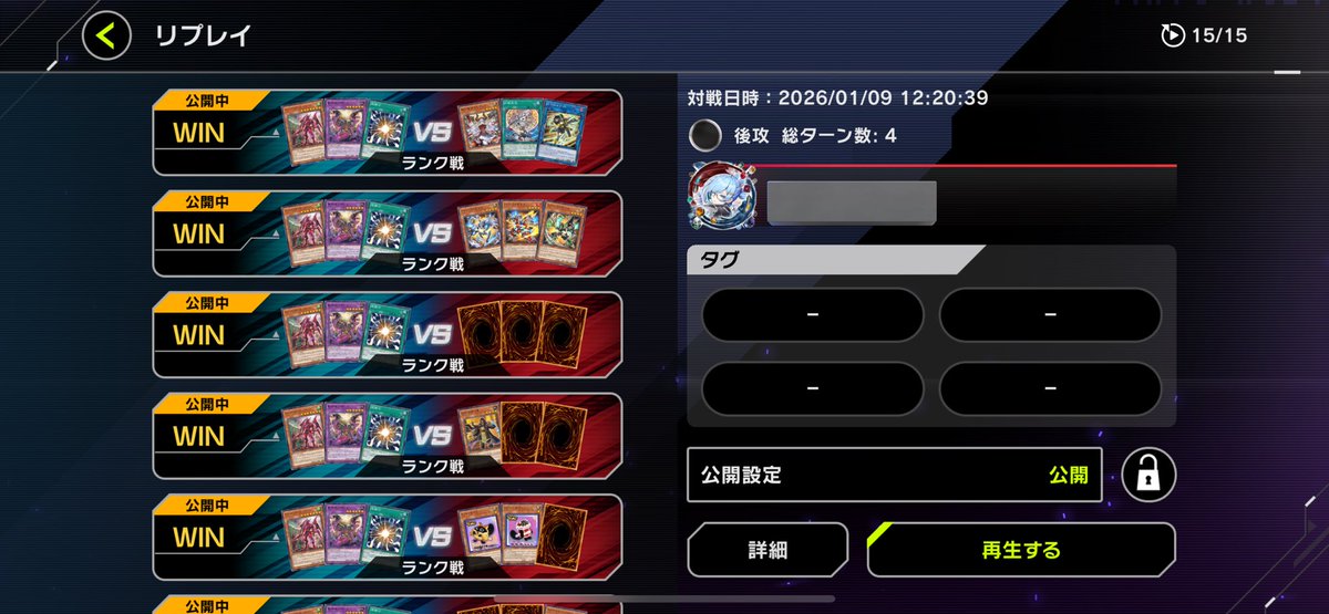 Infinity1028f's tweet image. ランクマリプレイ8本 公開してます
（すべて「後攻」です）

よかったら観てみてください↓ ID
452-605-674