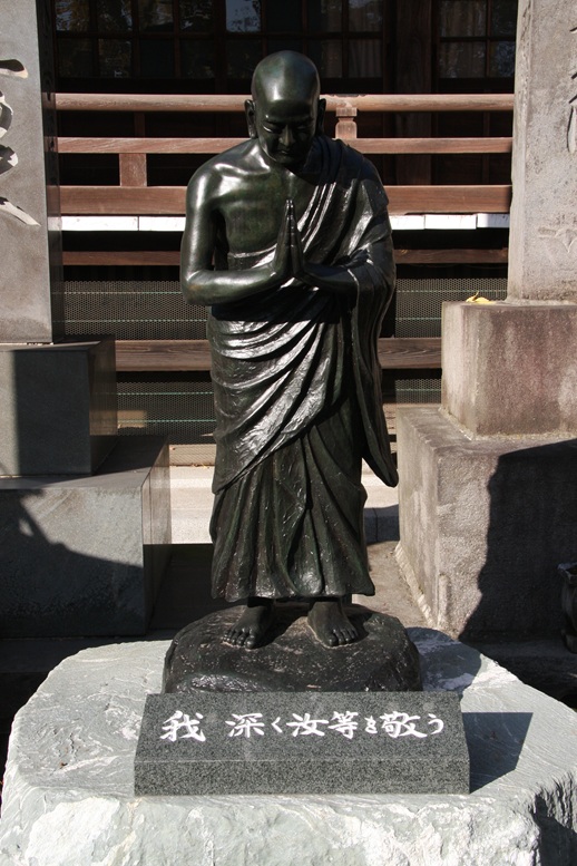 仏教タイムス (@bukkyotimes) / Posts / X