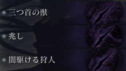 dosukebe_libra's tweet image. マリ夫「悪いなリブラ、今週の常夜も3人用なんだ」
リブ太「」