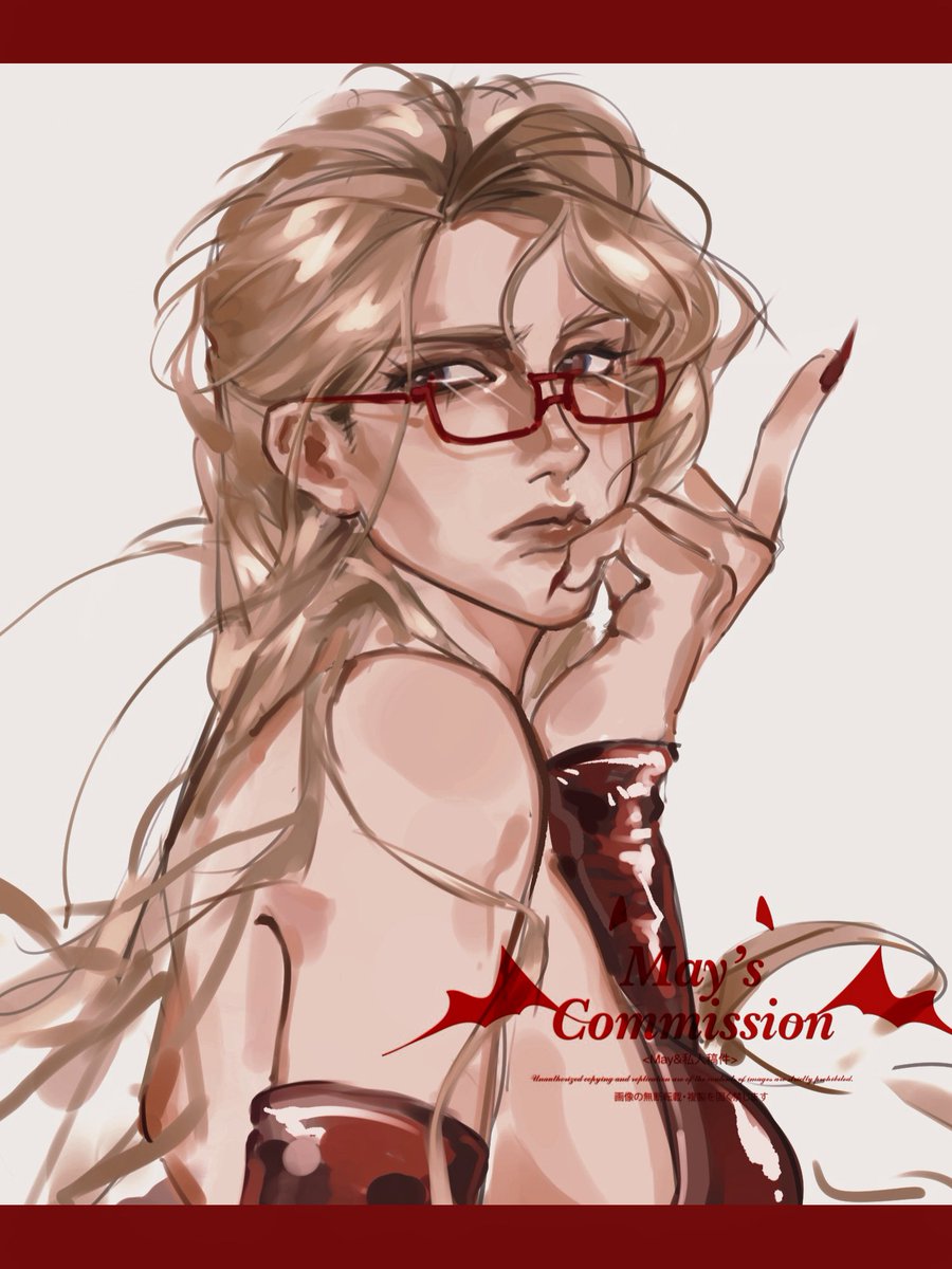 Esperanzo0's tweet photo. https://t.co/Fumama8OfN