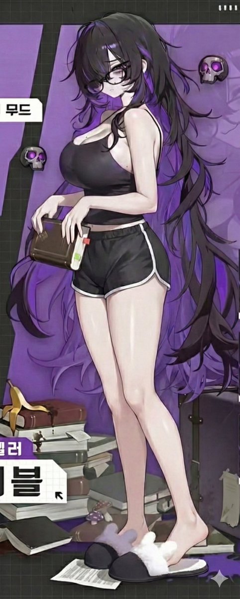 #nikke 편한 차림 레이블
Home casual Label