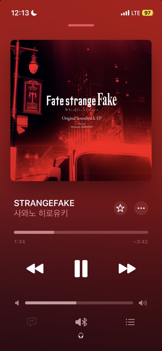 이거 들으면서 페스페 읽으니까 극락이 따로없다