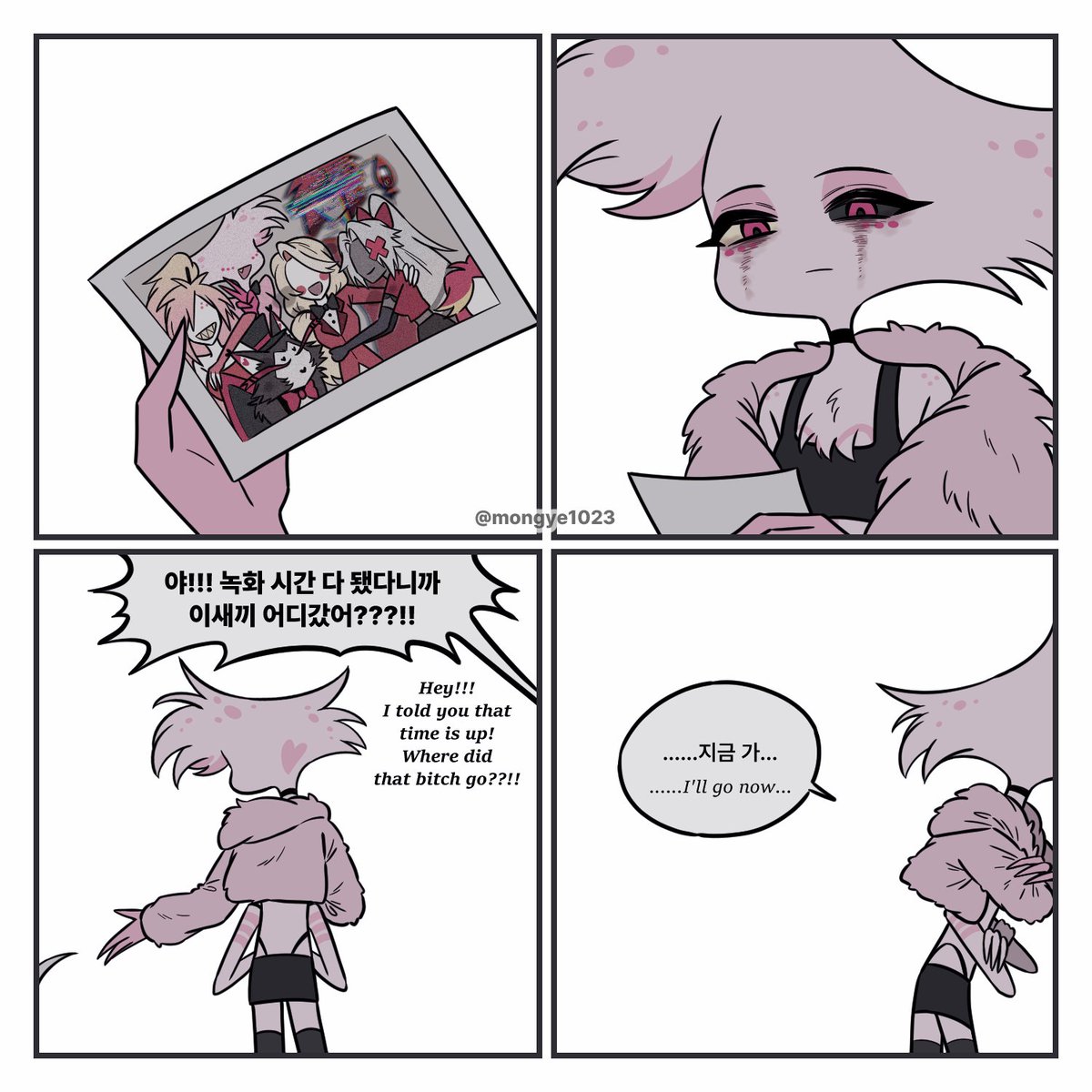 mongye1023's tweet image. #HazbinHotel #angeldust 
Season 1 and Season 2