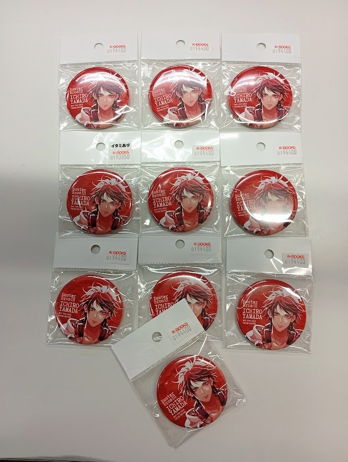 入荷情報】 「ヒプノシスマイク」 アルバム『.Buster Bros!!!』ELR