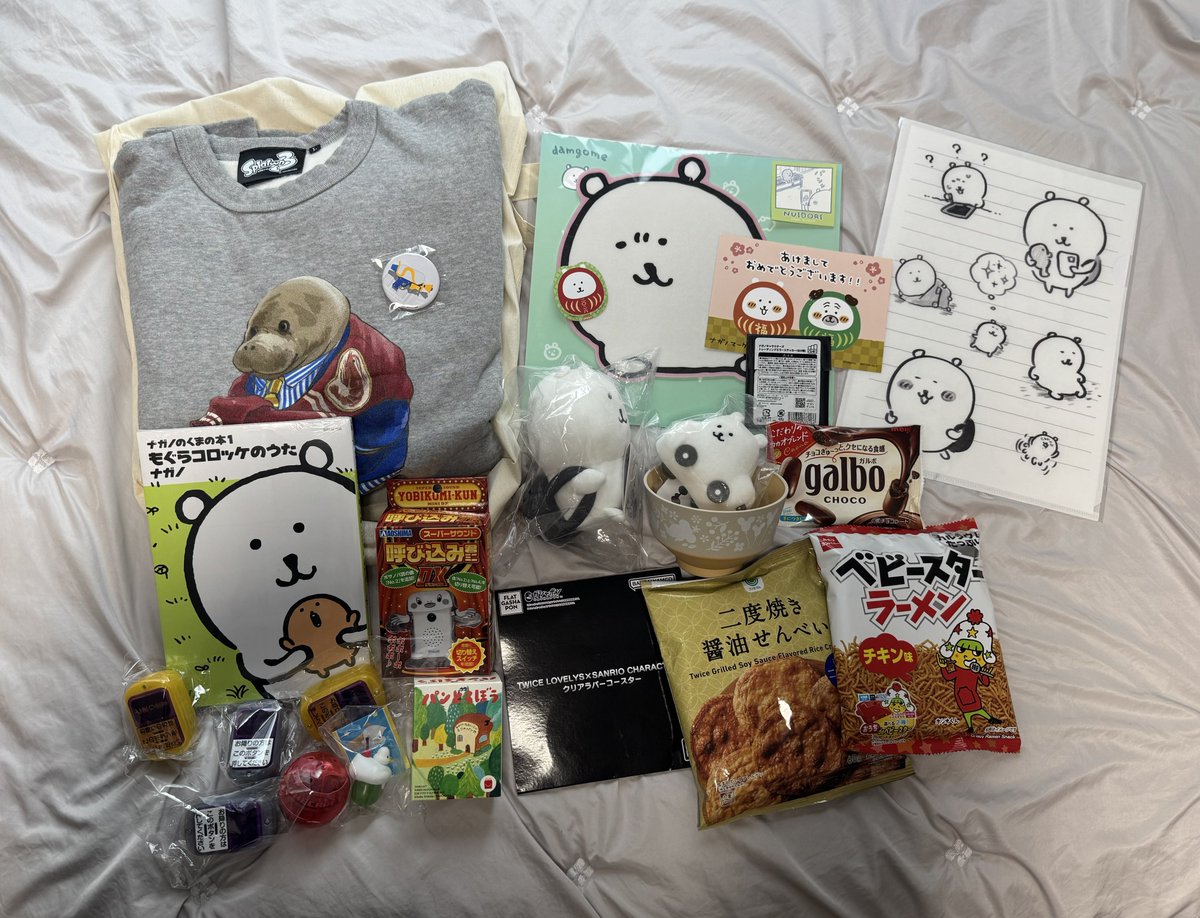 好きなものでいっぱいの誕生日プレゼント🥺
あれこれたくさん気を使ってくれてありがとう😭
プレゼントじゃなくてもひれおと友達だから幸せだよ🥹❣️
一緒にいつも楽しく遊ぼうねー！☺️