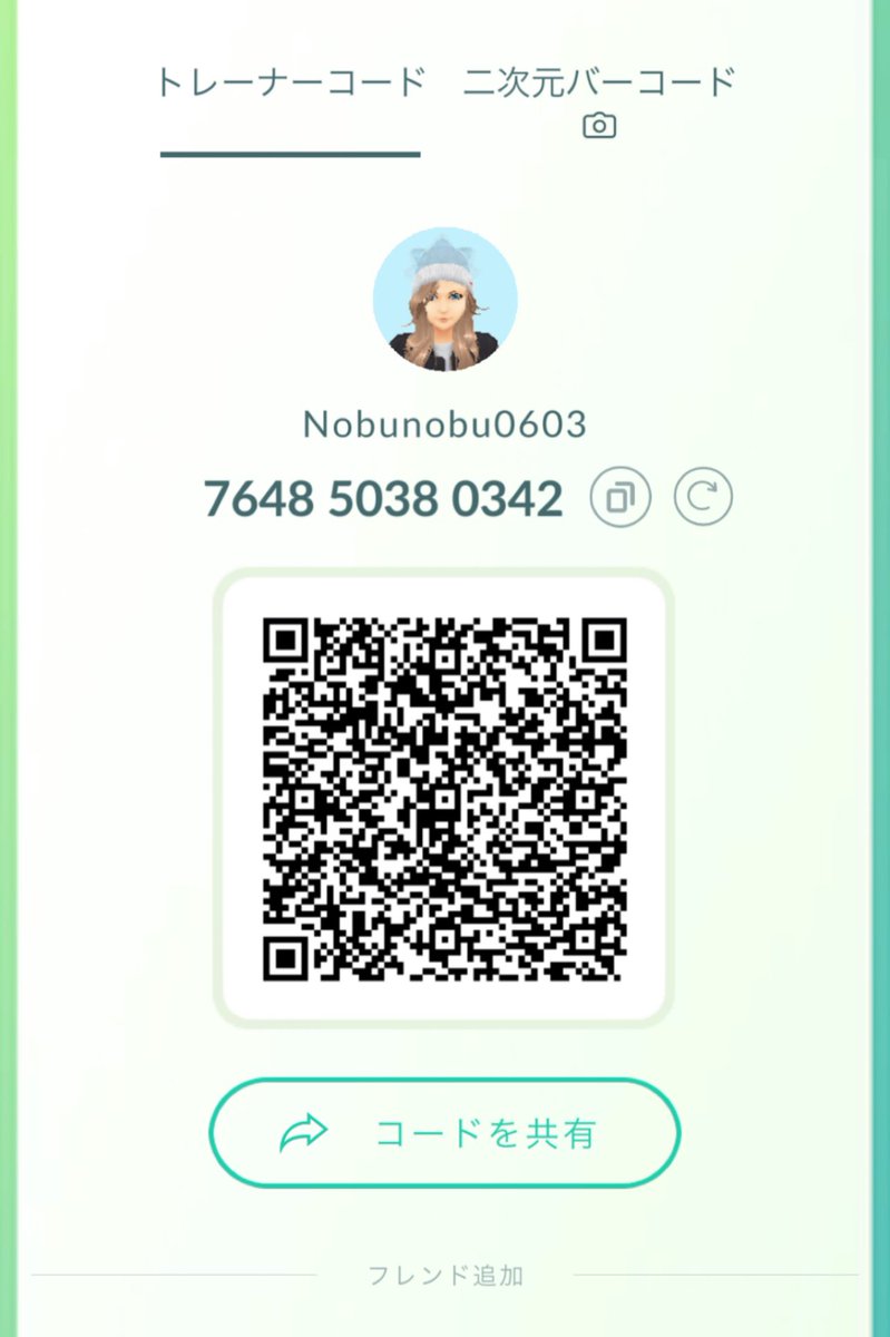 nobu.f.o tweet media