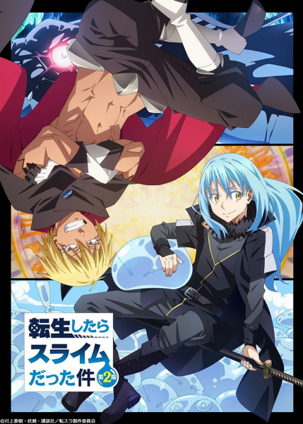JimmyTDB's tweet image. That Time I got Reincarnated as a Slime S2 P2: 9/10
Veldora back, reveal of the other demon lords, and Benimaru and Rimuru putting BTA. Watching Clayman squirm around on the ground after getting outsmarted by Milim of all people was a sight to behold.