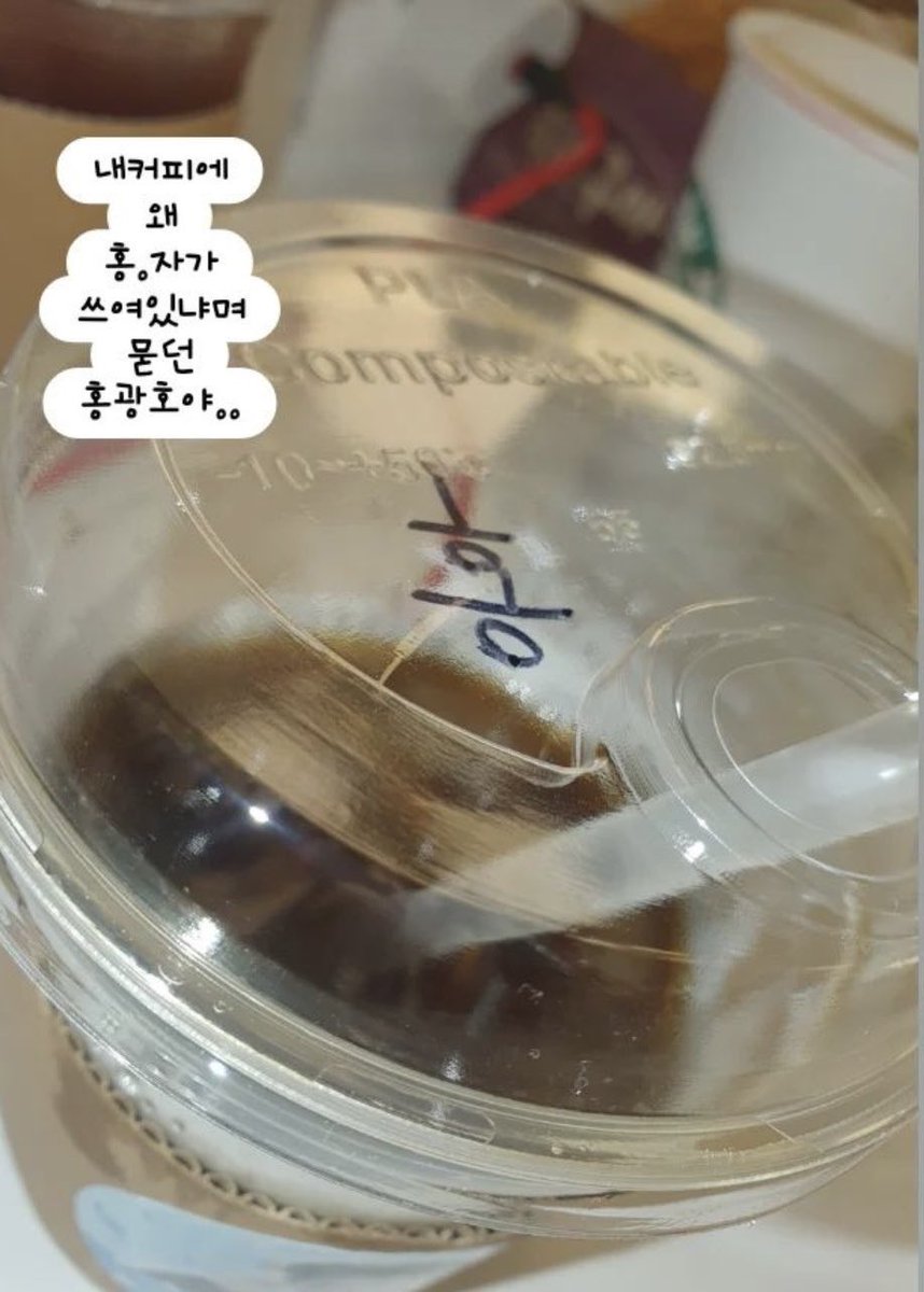 jimvchim's tweet photo. 홍떤배우야 .. https://t.co/LaBcsiaD9B