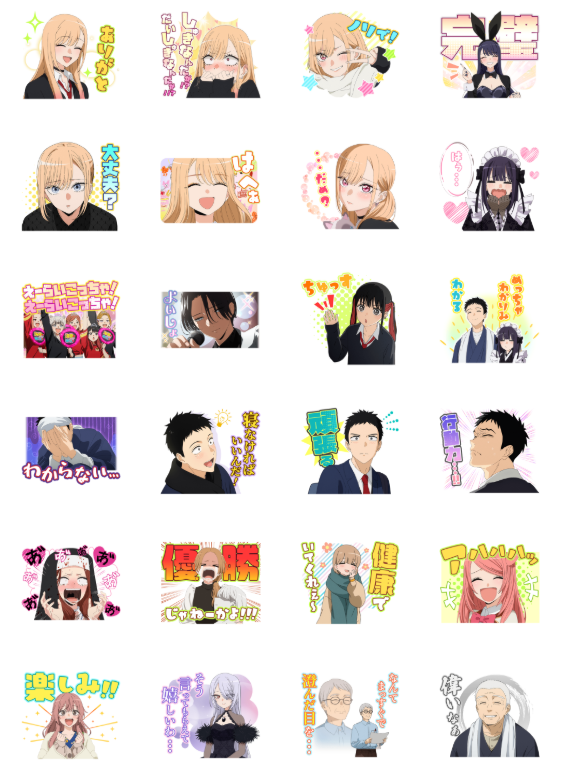 ボイス付きLINE公式スタンプ発売開始！ 「その着せ替え人形は恋をする