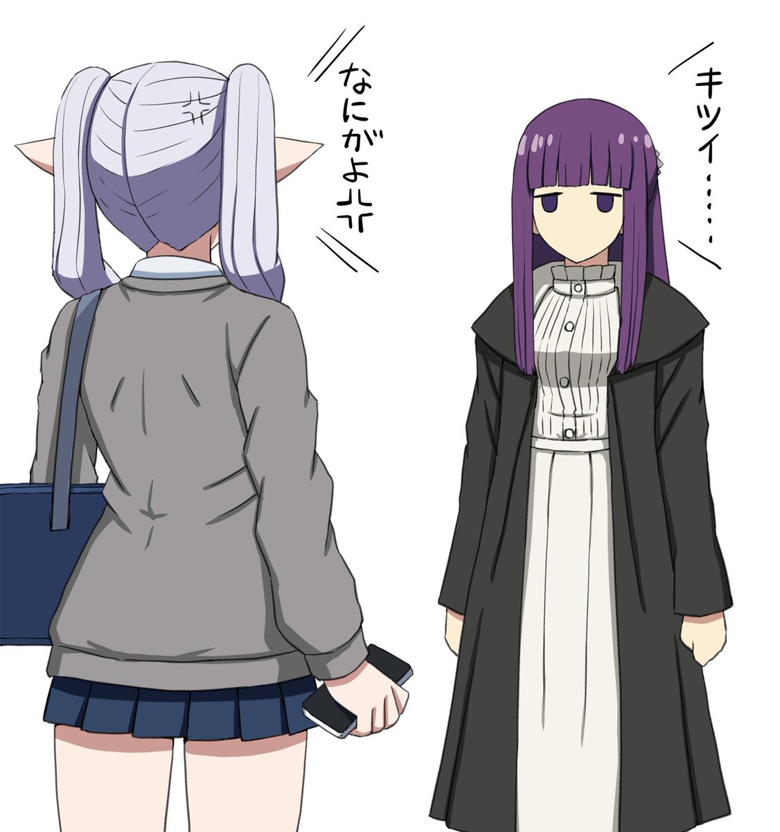 Post by caster23315 on X: 言いそうw