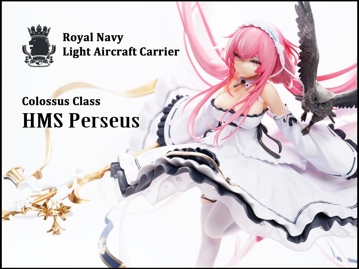 アズールレーン 1/7 完成品フィギュア　WINGS パーシュース inc.