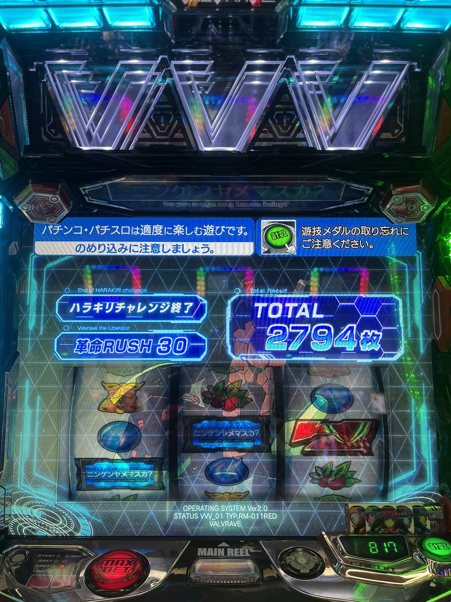 ゆづきち。🐱TSG (@yuzuchan_dayo2) / Posts / X