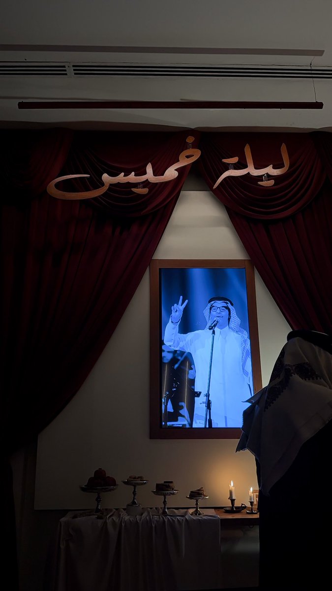 رؤيـا tweet media