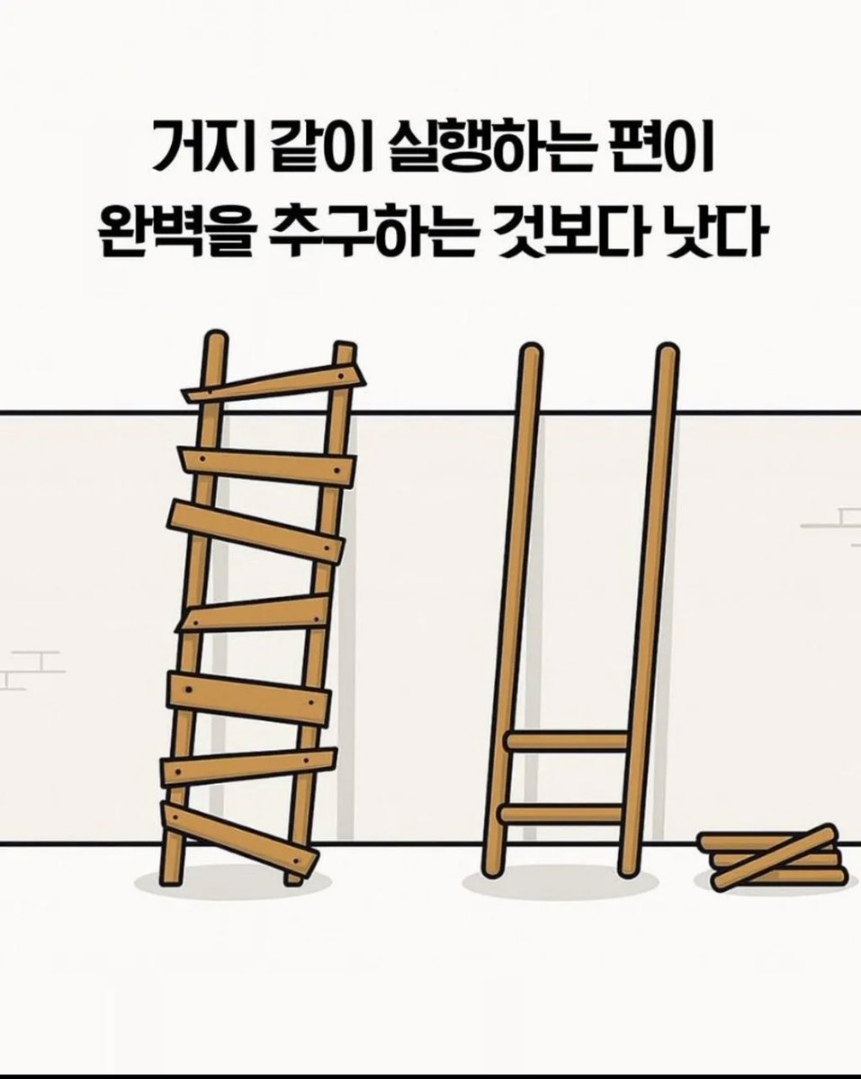 Happyfe_et's tweet image. 그냥 하기