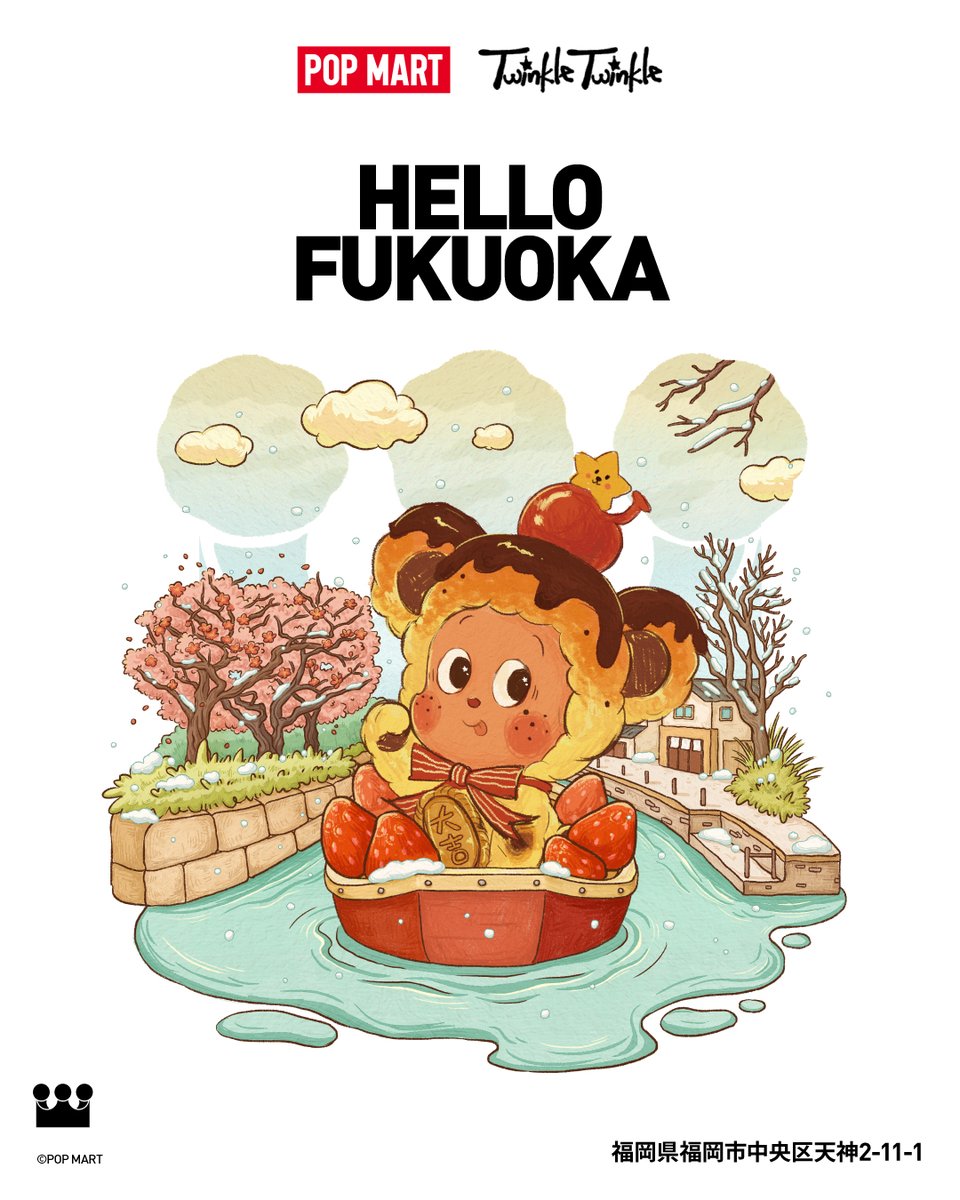 POP MART JAPAN (@POPMARTJapan) / Posts / X The Golden Gallop