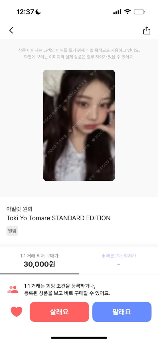 hambuguinea's tweet image. 갖고시팡 ㅜ