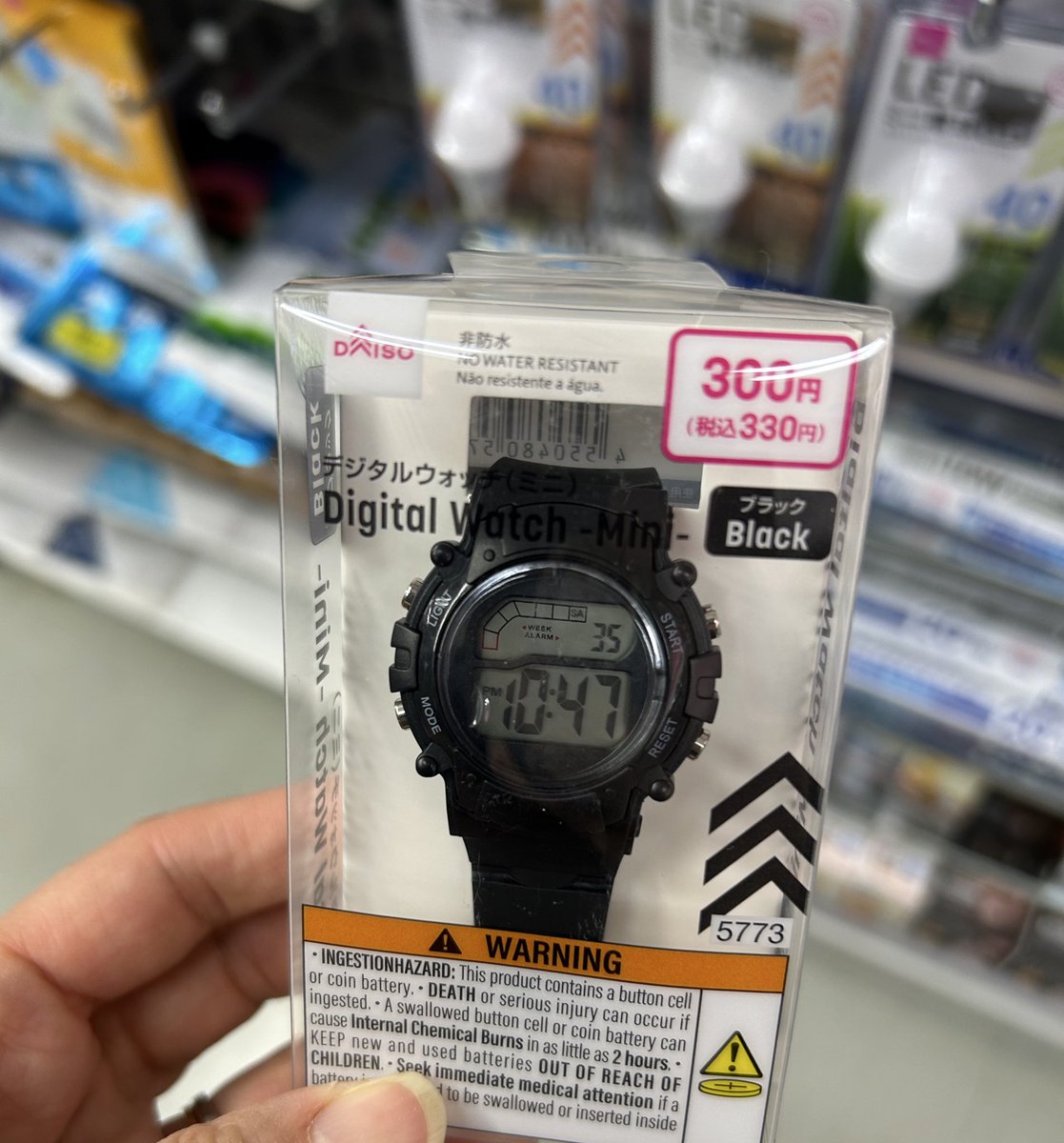 シロクマコ (@shirokumaco56) / Posts / X