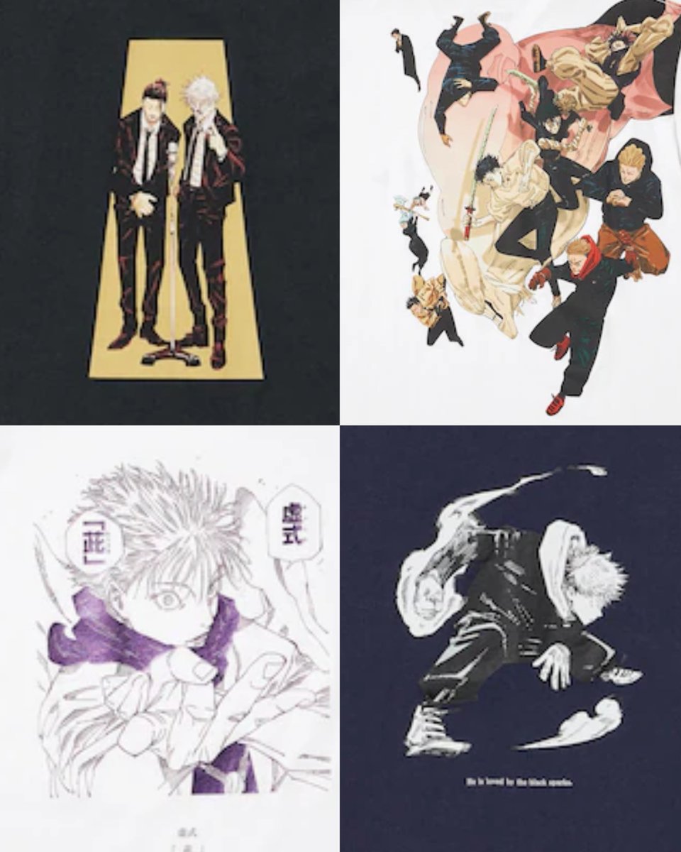 呪術廻戦』情報部👓 (@jyujyutu_001) / Posts / X