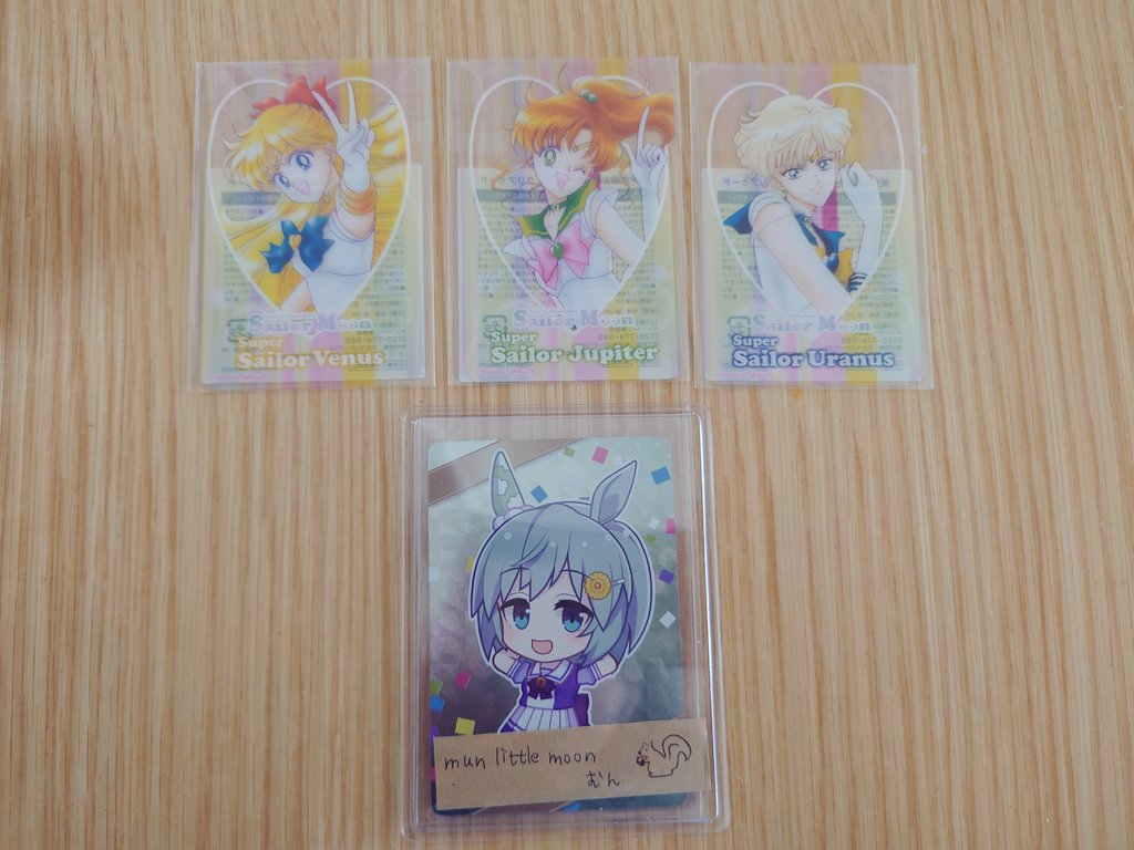 munlittlemoon's tweet photo. 【交換】セーラームーン　クリアカード　きのこの山、たけのこの里

【譲】ヴィーナス、ジュピター、ウラヌス

【求】マーキュリー、マーズ、プルート

郵送希望です。単体ではなく、まとめての交換のみ募集しています🙇返信に少しお時間いただきます。 https://t.co/mC9NBebfvK
