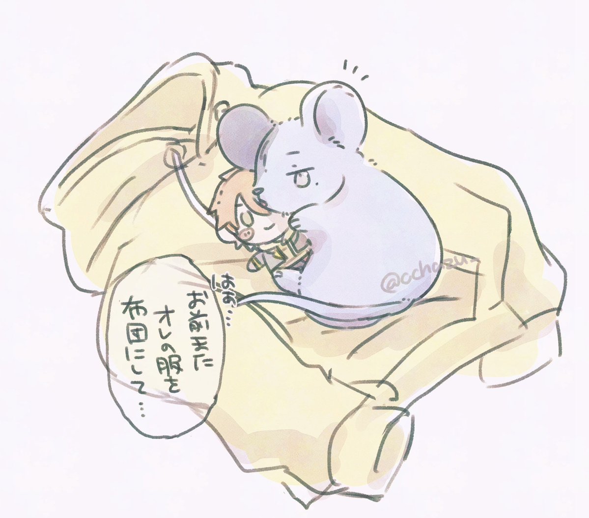 ochazu_'s tweet image. 🐭☕️