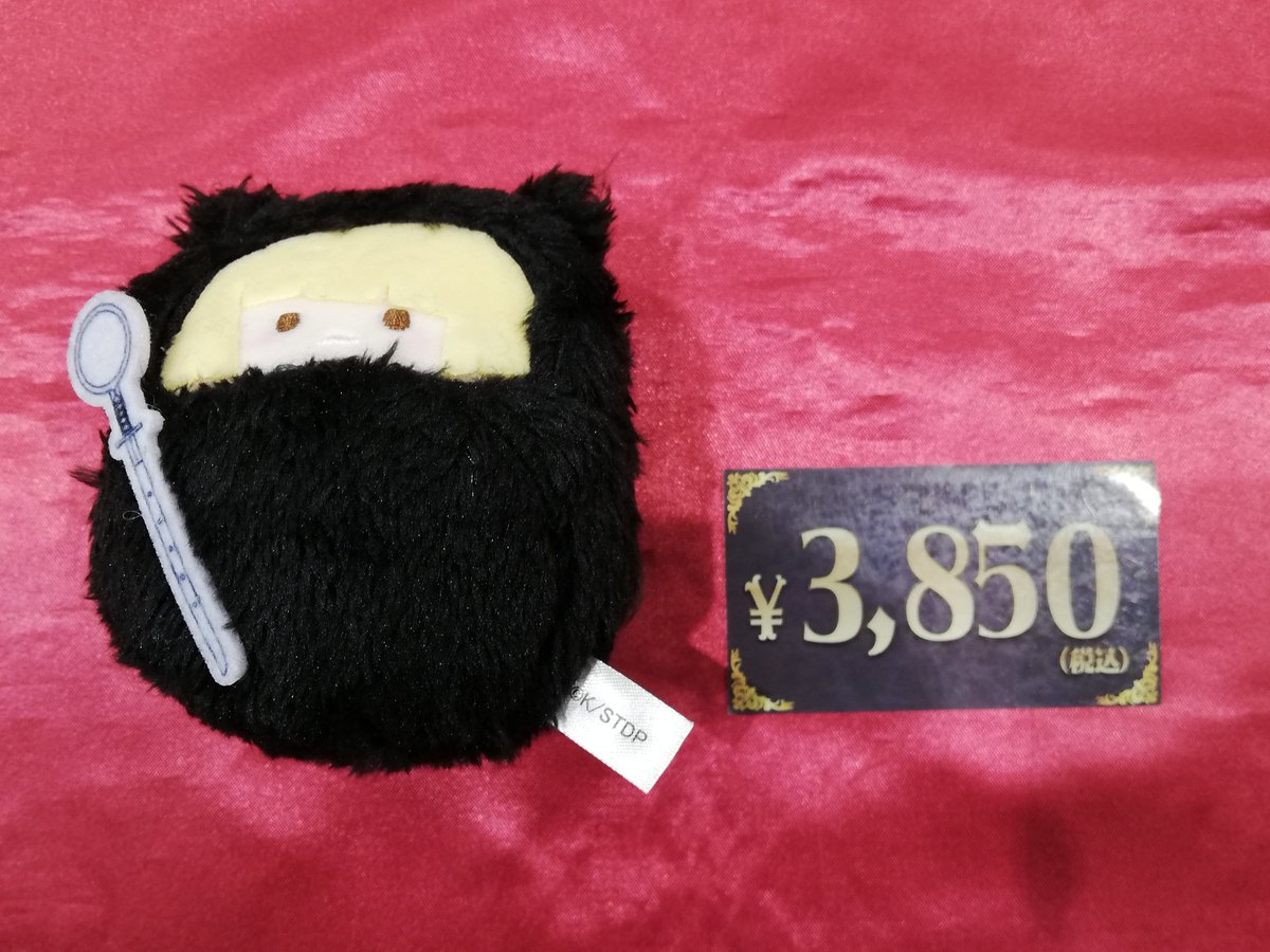 BLEACH 千年血戦篇 くるみたぴぬい コンプリートセット BLEACH 千年血戦篇 くるみたぴぬい | TAPIOCA online shop｜アニメグ