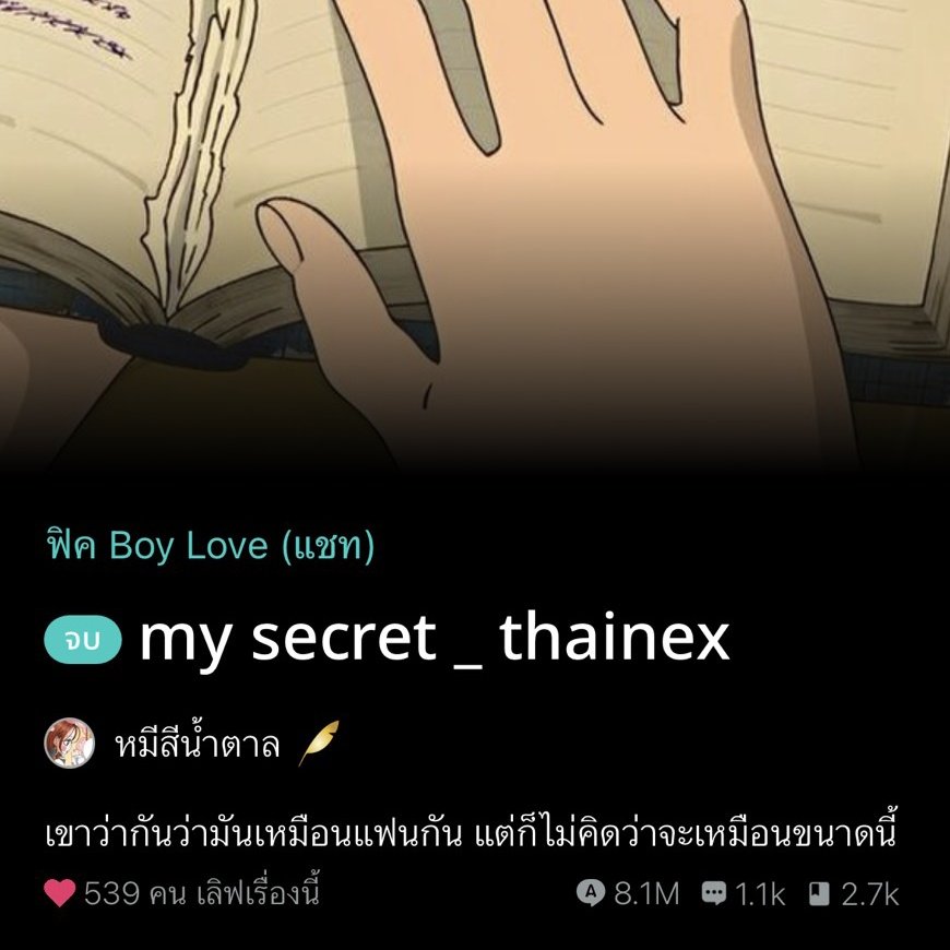 0.00 % rest tweet media