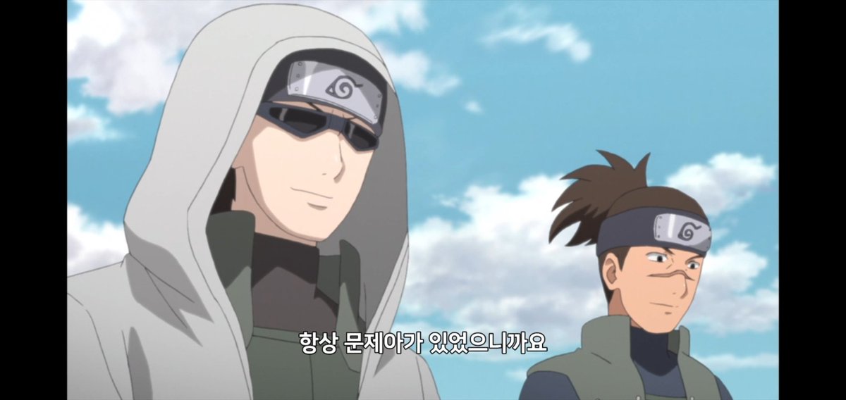 시노피셜 문제아ㄷ