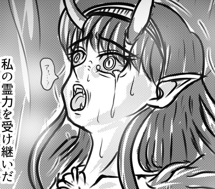 堕ち美奈子先生、そういえば前コミケの限定本で描いたな……。偶然にも三白眼にしたら同じのが1年後に公式から出て来たという 